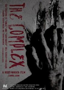The Complex - Hideo Nakata