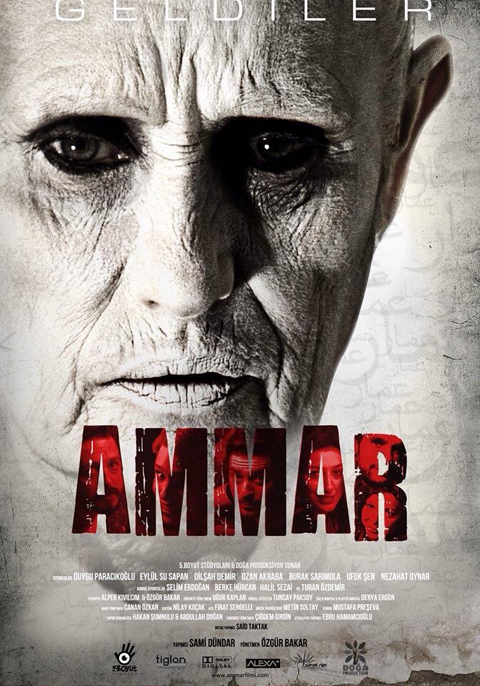 Ammar Poster