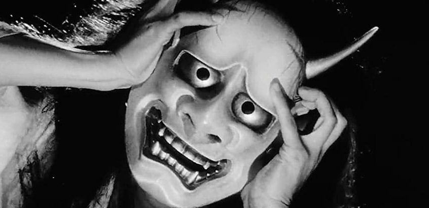 Onibaba (Kaneto Shindô)
