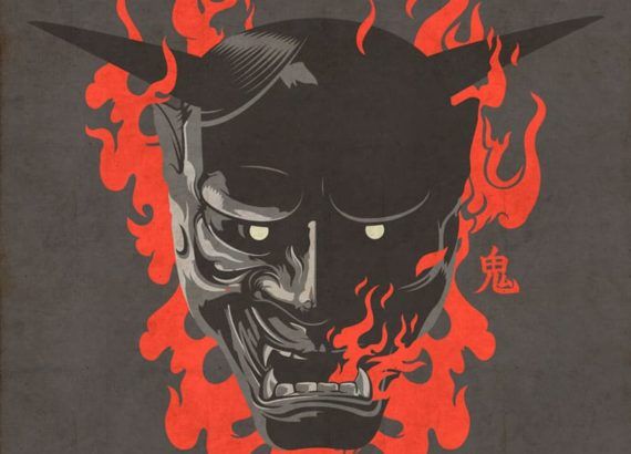 Onibaba (Kaneto Shindô)
