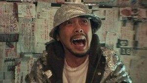 Noroi: The Curse (Kôji Shiraishi)