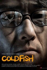 Cold Fish – Sion Sono (2010)