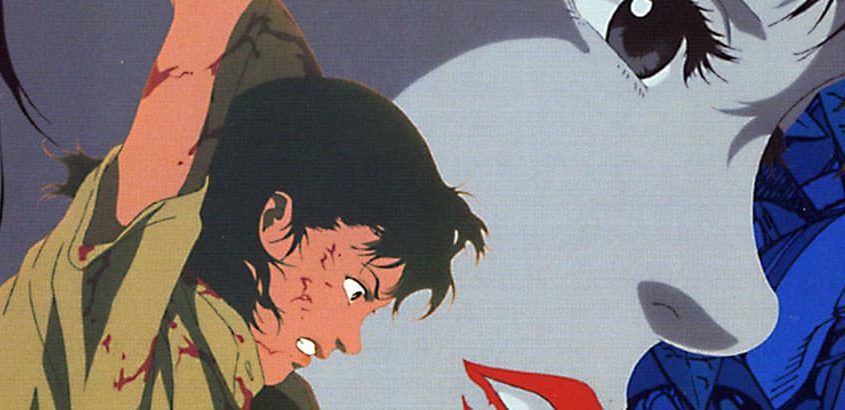 Perfect Blue (Satoshi Kon)