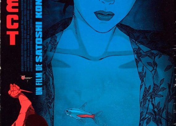 Perfect Blue (Satoshi Kon)