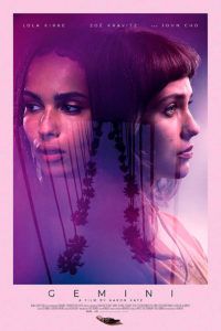 Gemini (Aaron Katz)