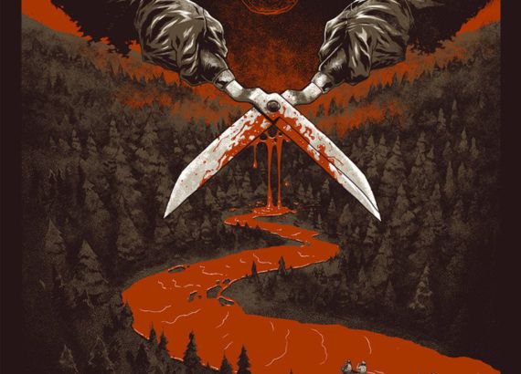 La Quema (The Burning 1981 - Tony Mayland)