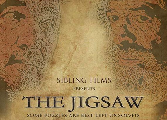 The Jigsaw (Basil Al-Safar, Rashad Al-Safar)