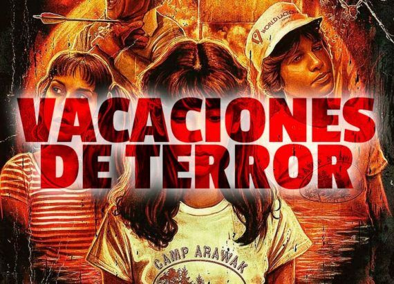 Un verano de muerte - las mejores películas de terror en vacaciones