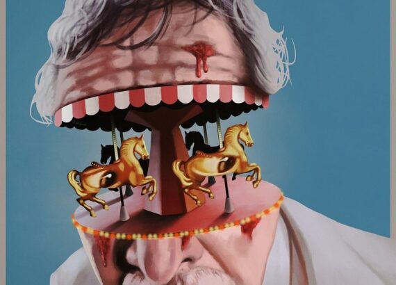 The Amusement Park (George A. Romero)