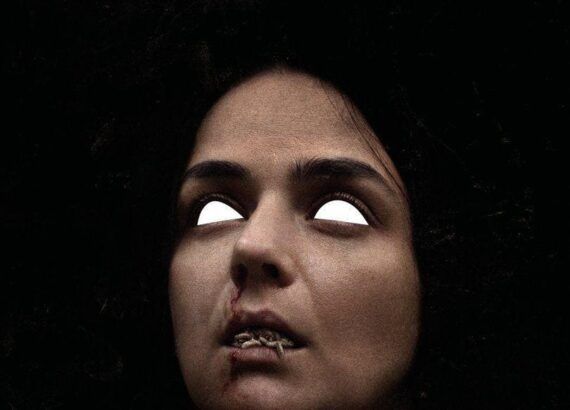 In the Earth (Ben Wheatley)