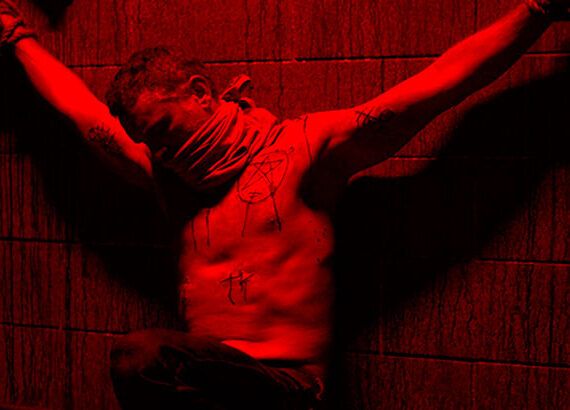 Demonic (Neill Blomkamp)