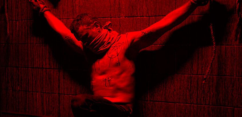 Demonic (Neill Blomkamp)