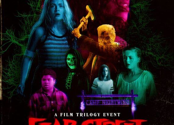 La calle del terror, Parte 1: 1994 (Leigh Janiak)