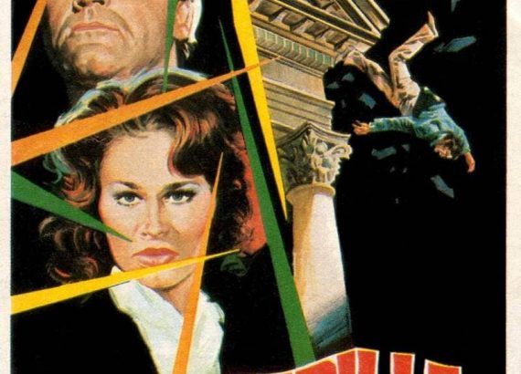 Pesadilla Diabólica (Dan Curtis, 1976)