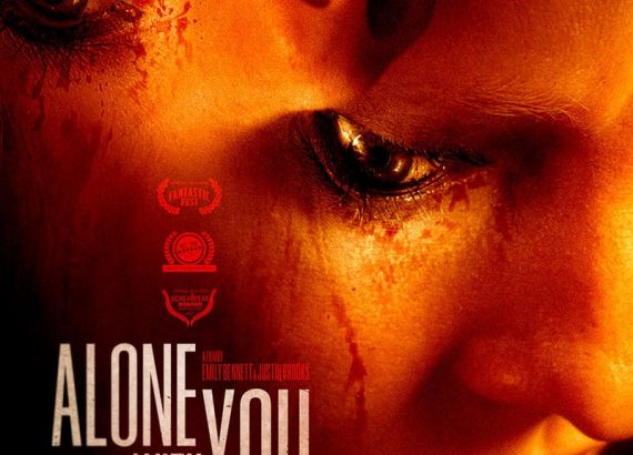 Alone with You (Emily Bennett, Justin Brooks)