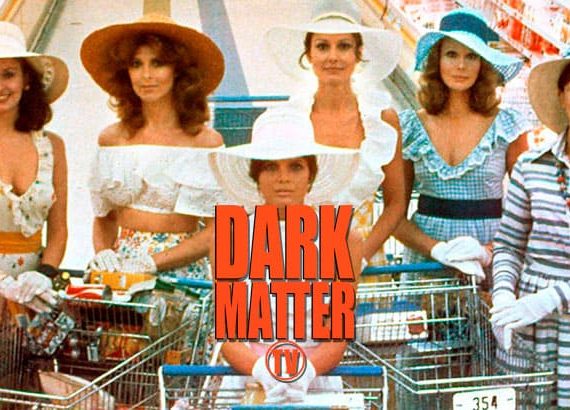 The Stepford Wives (Bryan Forbes)