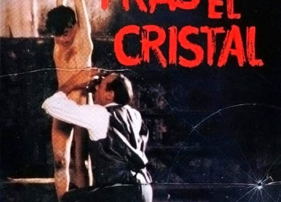 Tras el cristal (Agustí Villaronga)