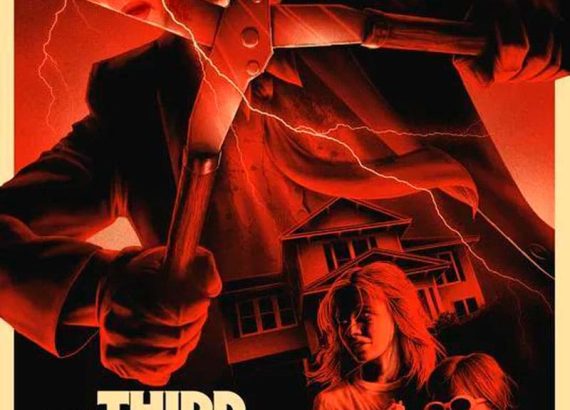 The Third Saturday in October I y V (Jay Burleson)