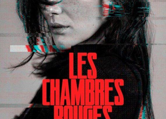 Les Chambres Rouges (Pascal Plante)