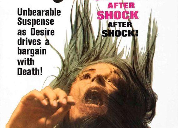 Blood and Lace (Philip Gilbert)