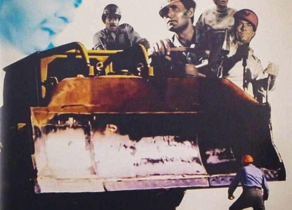 Gil Mellé (Killdozer)