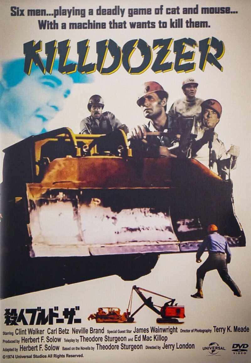 Gil Mellé (Killdozer)