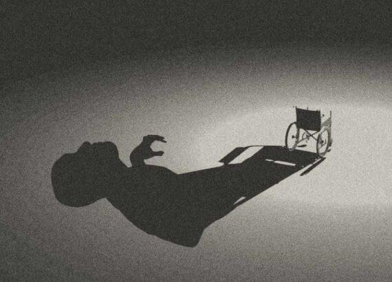 Bellum (Pablo Ferrando)