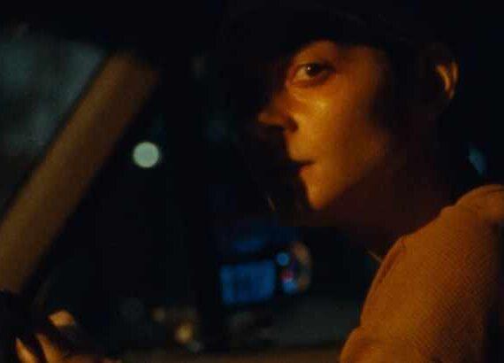 Gazer (Ryan J. Sloan)