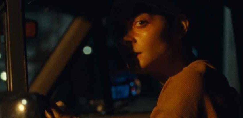 Gazer (Ryan J. Sloan)