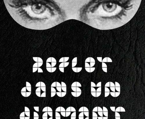 Reflet dans un diamant mort (Hélène Cattet, Bruno Forzani)