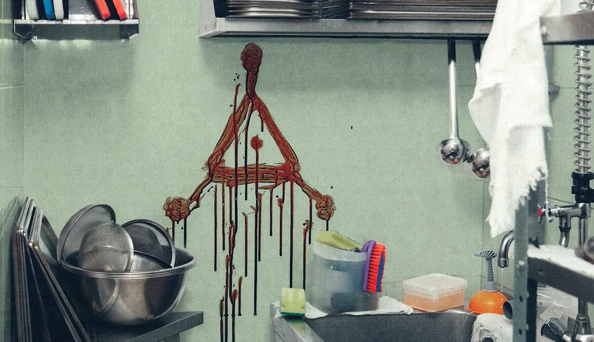Strange Harvest: Occult Murder in the Inland Empire (Stuart Ortiz)