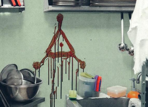Strange Harvest: Occult Murder in the Inland Empire (Stuart Ortiz)