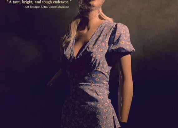 Looky Loo (Jason Zink)