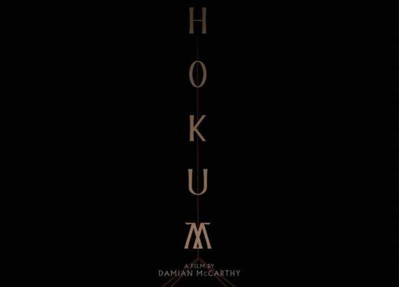 Hokum (Damian McCarthy)