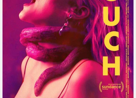 Touch Me (Addison Heimann)
