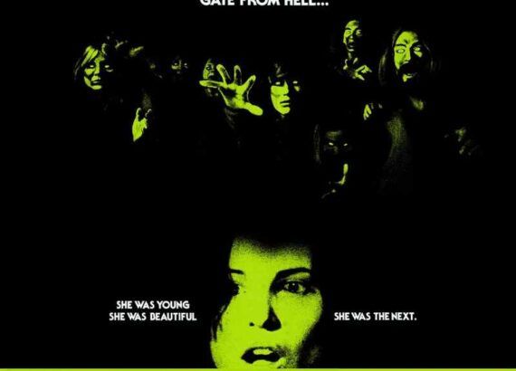 La Centinela (Michael Winner)