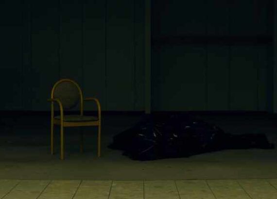 The Space Between (Joshua Garity)